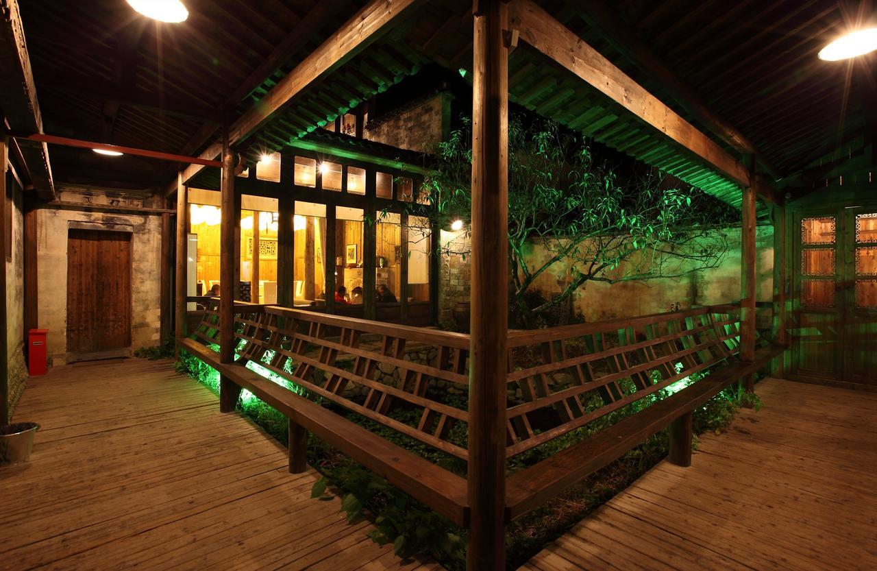Pig'S Boutique Hotel Bishan Yi (Anhui) Exterior foto
